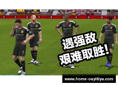 足球星卡点转场揭秘 球员交易背后的故事与影响分析