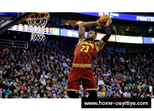 欧亿体育NBA总决赛：洛杉矶湖人的传奇与荣耀