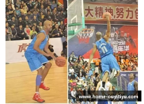 欧亿体育NBA魔音嘉年华：重磅瞬间全记录