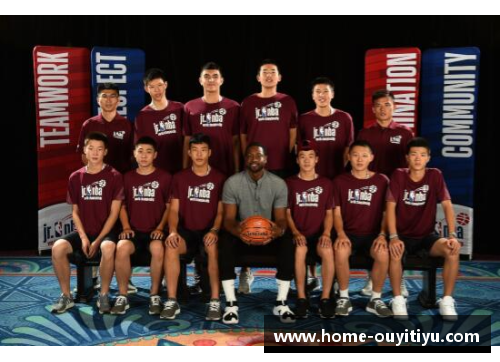 欧亿体育官网探索青少年篮球的全新世界：JR.NBA计划与成长路径
