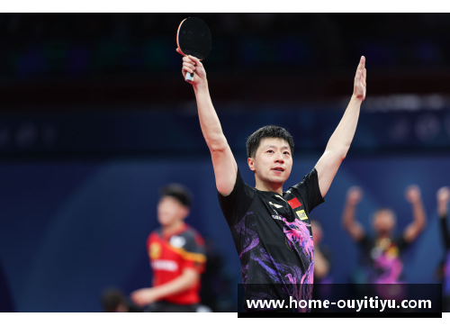 欧亿体育官网夺冠!王楚钦3-0凯·斯达姆珀 中国队大比分3-0战胜德国队