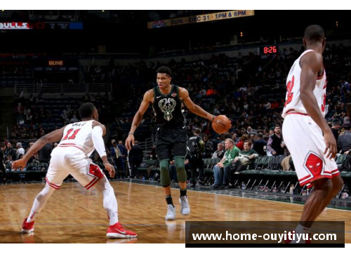 欧亿体育官网雄鹿队主场大胜尼克斯，豪取连胜——NBA赛季中的奇迹之夜