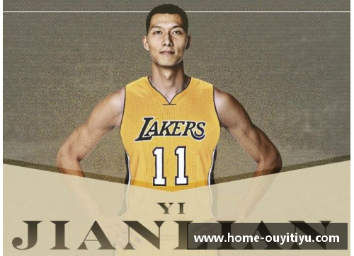 欧亿体育官网11总决赛：NBA巅峰对决与历史辉煌