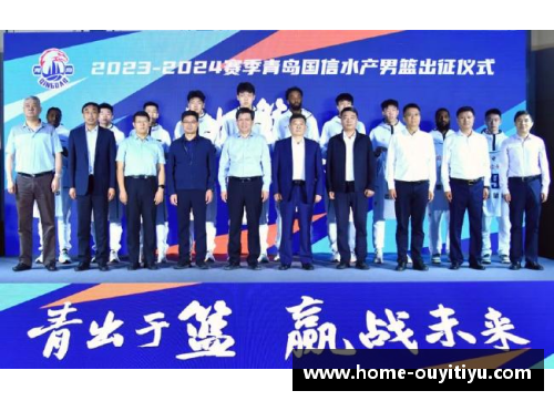 欧亿体育官网青岛国信水产成功开工复产，迎来新一轮生产热潮