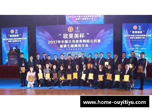 欧亿体育官网招生季热潮：广东999高校与四川985高校的绝佳机会 - 副本