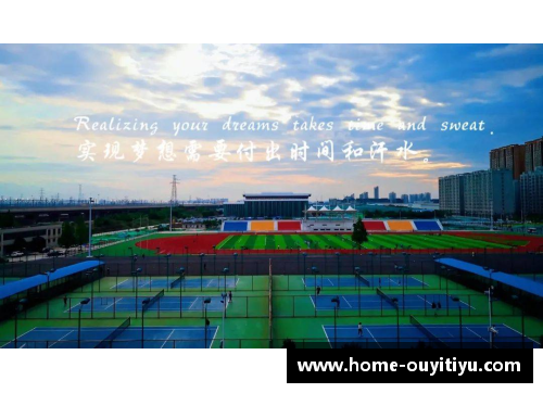 暴雨来临！球场之战挑战不小，球员心态面临考验