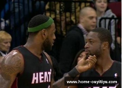 欧亿体育官网NBA新赛季前瞻：球队实力分析与明星球员展望 - 副本