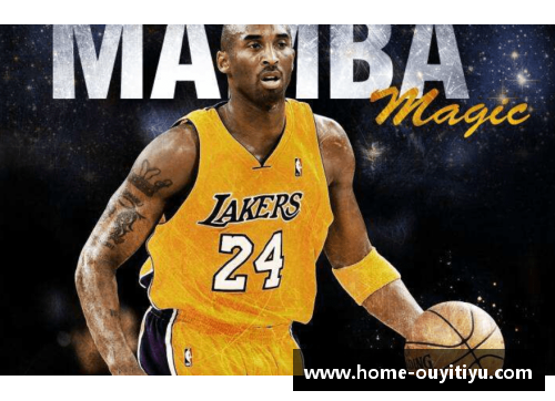 欧亿体育官网NBA球员战鞋大揭秘：明星们最爱何种球鞋？